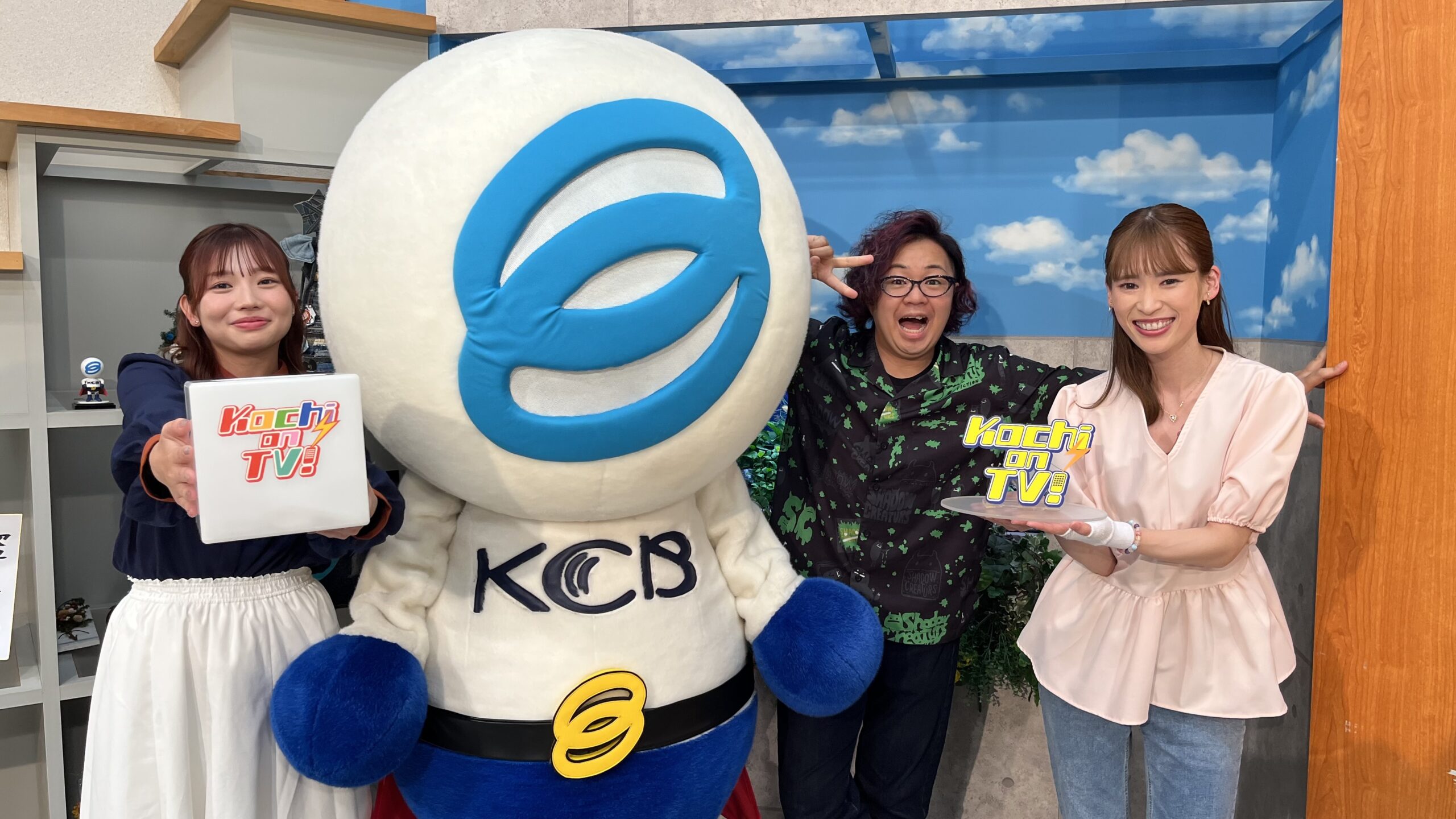 kochi on TV！（高知ケーブルテレビ制作）
